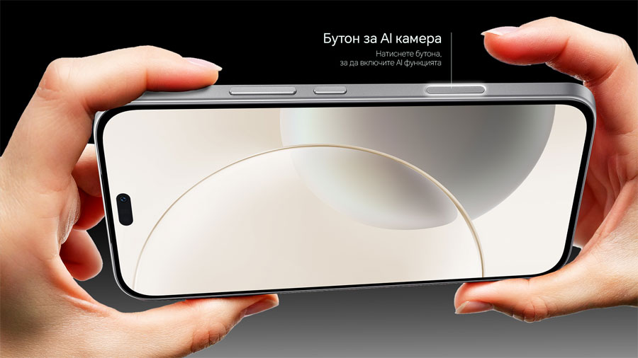 Honor 400 Lite идва скоро с бутон за камерата