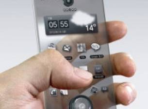 Концептуален телефон с хибриден екран