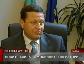 Мобилните оператори са готови да премахнат клаузата за автоматично преподписване на договорите