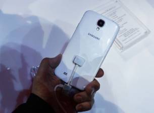 Samsung публикува изходния код на ядрото на Galaxy S4