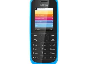 Nokia 109 с достъп до интернет за 32 евро