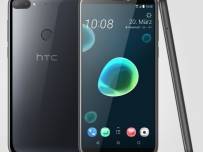 HTC Desire 12 и 12+ носят 18:9 дисплеи в средния сегмент