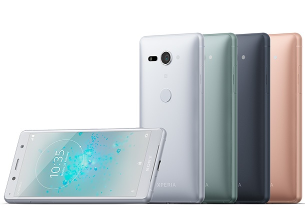 Sony може да представи компактен флагман догодина