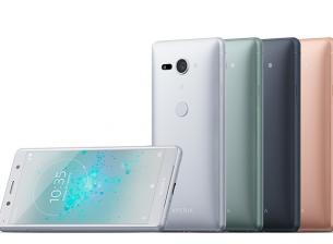 Sony може да представи компактен флагман догодина