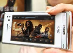 Pantech IM-R470S възпроизвежда неконвертирано видео