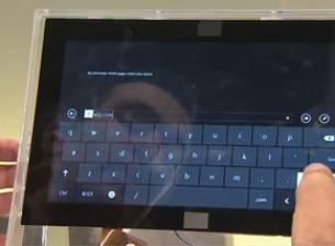 Първата бета на Windows 8 вероятно ще дойде в началото на 2012 г.