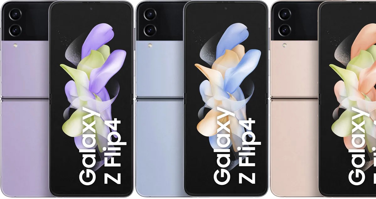 Ще премахне ли Samsung буквата Z от името на новите сгъваеми смартфони?