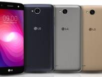 LG започва разпространението на X power2