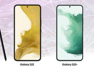 A1 предлага серията Galaxy S22 и Galaxy A53 5G с до 200 лева отстъпка