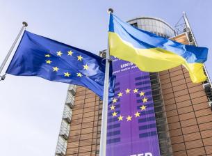 ЕС въвежда евтин роуминг с Украйна от 1 януари