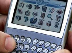 Приложение за самоунищожаващи се съобщения