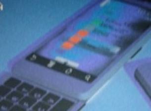 Снимки на Motorola MOTOSPLIT?