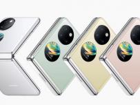 Huawei Pocket S е по-евтин вариант на P50 Pocket