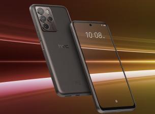 HTC се завръща с нов смартфон в средния клас - U23 Pro