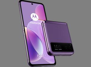 Най-достъпният сгъваем модел, Motorola razr 40, е наличен във Vivacom