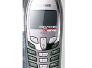 А57 – масов  телефон на Siemens