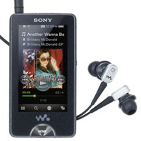 Sony Walkman X1000 в продажба до месец