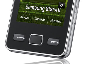 Samsung официално представи Star II