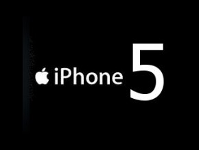 Нов слух: Премиерата на iPhone 5 може да е на 5 октомври