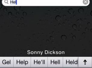 iOS разполага със скрит речник за предсказващо писане