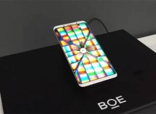 Китайска компания се включва в битката за пазара на OLED дисплеи