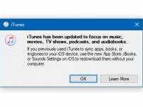 Новата версия на iTunes за компютри вече няма достъп до App Store