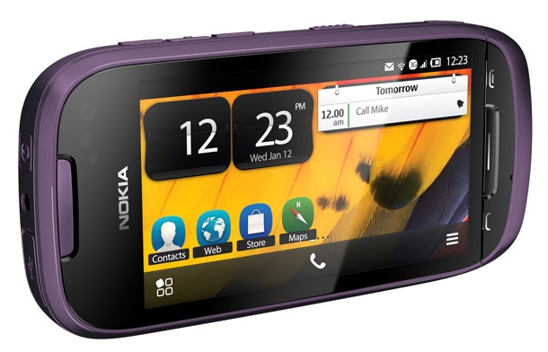 Доставките на смартфони със Symbian ще бъдат прекратени това лято