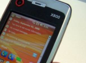 Glofiish X800 - вече официално