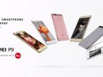 Доставките на Huawei P9 и P9 Plus надхвърлиха 10 милиона броя