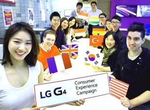 4000 фена от 15 страни ще могат предварително да тестват LG G4