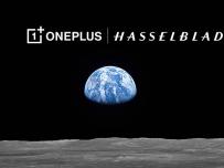 Ето кога е премиерата на OnePlus 9