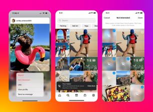 Instagram добавя Quiet Mode, за повече спокойствие