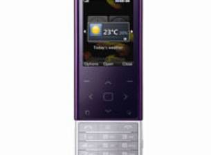 LG New Chocolate BL20 в два нови цвята