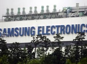 Samsung очаква 30% спад на печалбата за първото тримесечие