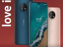 Наближава премиерата на Nokia G50 5G