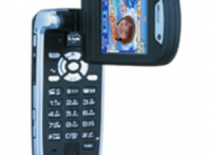 Нови предложения от DoCoMo