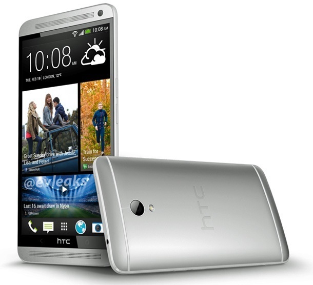 Слух: HTC ще използва по-стар процесор в HTC One max