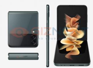 Нови изображения показват бъдещия Samsung Galaxy Flip3