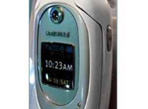 Нов нежен телефон от Samsung