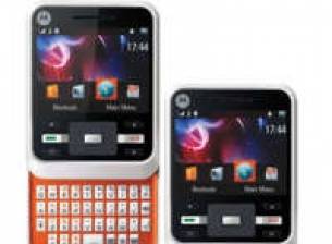 Motorola MOTOCUBO A45 вече и в Щатите