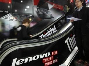 Канадското правителство е попречило на Lenovo да наддава за BlackBerry