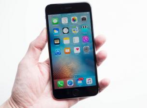 Възможно ли е Apple да смени името на iOS?