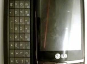 LG се готви първи да предложи телефон с Windows Phone 7