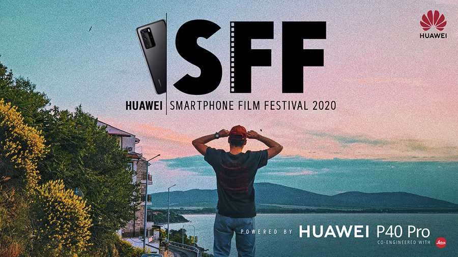 Ето големите победители в Huawei Smartphone Film Festival 2020