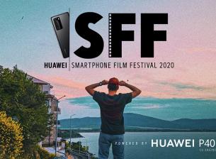 Ето големите победители в Huawei Smartphone Film Festival 2020