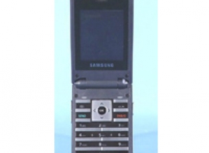 Един телефон за цял свят