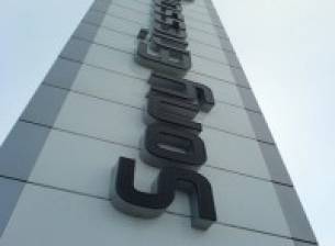 Размествания в управлението на Sony Ericsson