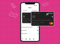 И A1 Wallet с опция за физическа карта