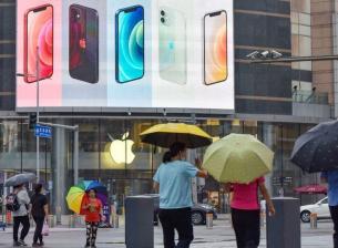 Бързо инсталирайте iOS 14.8 и iPadOS 14.8