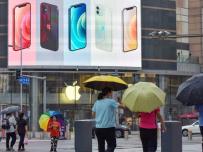 Бързо инсталирайте iOS 14.8 и iPadOS 14.8